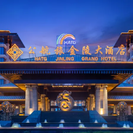 HATG Jinling Grand Hotel