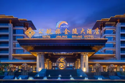 HATG Jinling Grand Hotel (Hexi corrido Area Culture Tourism Complex) Hotel a Wuwei