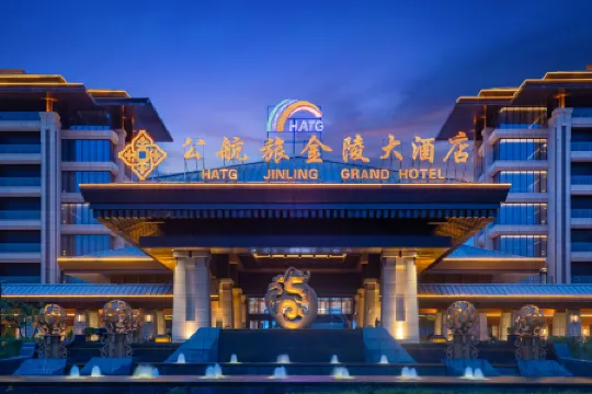 HATG Jinling Grand Hotel (Hexi corrido Area Culture Tourism Complex)