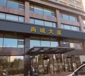 Qiqihar Junyi Apartment Hotels in Qiqihar