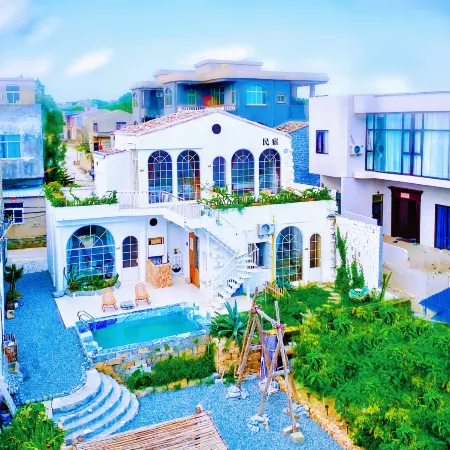 Baicaoyuan Seascape Inn