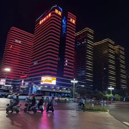 Handan Yizhandeng Homestay