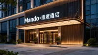 Mando Hotel - parcheggio