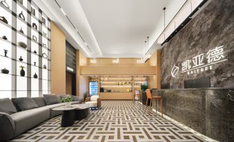 Xi Yue Kaid Hotel (Shantou Chenghai Laimei Road Branch)