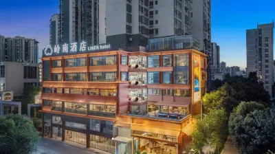 Lingnan Hotel (Guang'an Wuyue Plaza) Hotels near Guang'an Citizens' Square