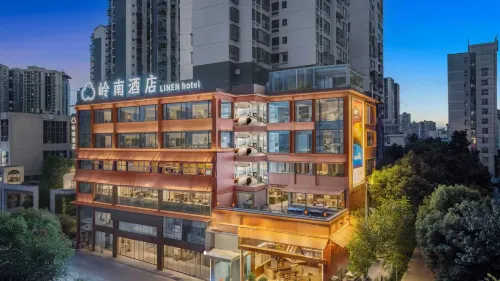 Lingnan Hotel (Guang'an Wuyue Plaza)