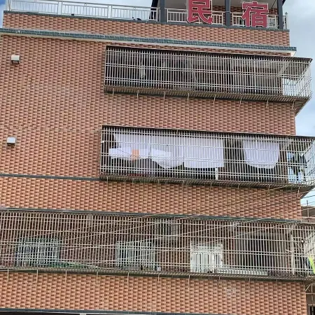 Haifeng Hongyun Homestay