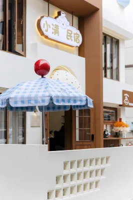 XiaoMan Hotel - New