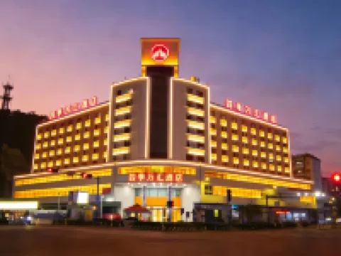 四季萬匯酒店(肇慶四會粵運汽車站店) 四會酒店