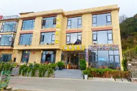 Tingjian Homestay