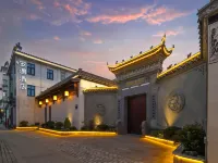 績溪古城安遇酒店 鄰近績溪博物館的酒店