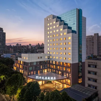 Kaiyuan Ming Ting Hotel, Zhong Road, Lucheng College, Wenzhou. 温州体育中心体育場周辺のホテル