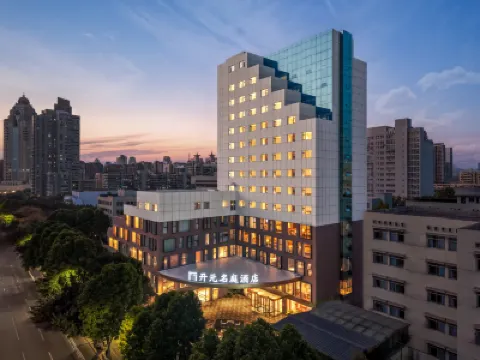 Kaiyuan Ming Ting Hotel, Zhong Road, Lucheng College, Wenzhou. Các khách sạn ở Ôn Châu
