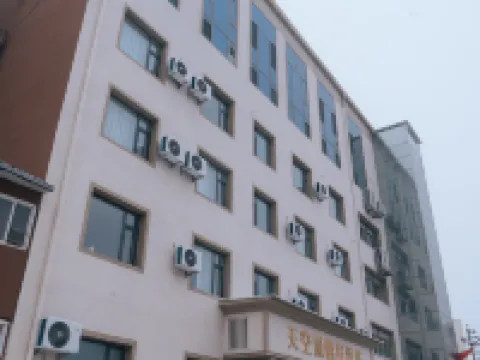 TIANKONGCHENGJIUDIAN Hotels in Qin County