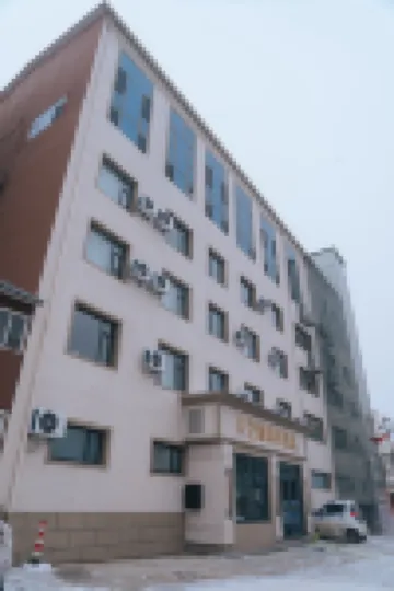 TIANKONGCHENGJIUDIAN