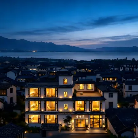 Dali Chunrili Homestay