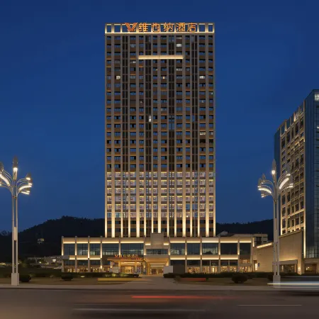 Vienna Hotel DaZhou South City Outlets