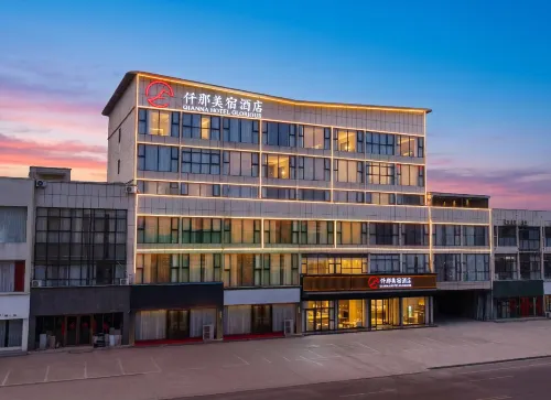qiannameisuhotel - parcheggio