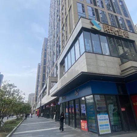 Xingran Movie Apartment (Fuzhou South Railway Station)