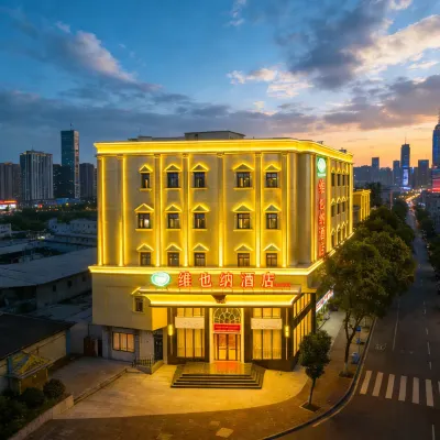 Vienna Hotel (Guangzhou Panyu Bangjiang Metro Station) Hotels near Guangzhou Panyu Dalong Middle School