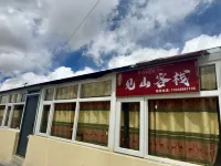 Jianshan inn โรงแรมในผู่หลาน