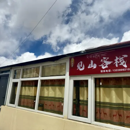 Jianshan inn