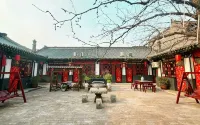 Suxin Courtyard Boutique Guesthouse