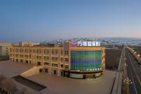 萬儷辰際酒店