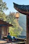 Baiyin Valley·16 Chambers
