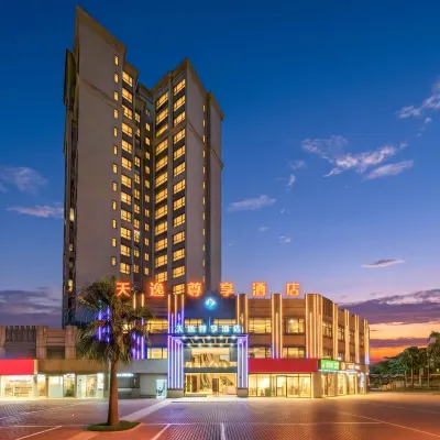 TianYi Grand Hotel Hotels near Xinhuisi Qian People's Hospital