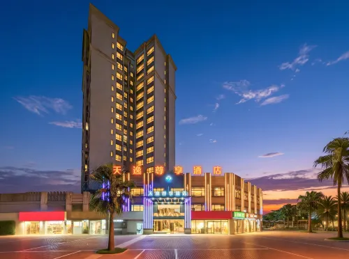 TianYi Grand Hotel