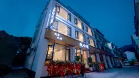 Jiuhua Mountain Qinxinge Homestay โรงแรมใน