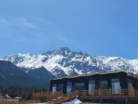 Mati Yunqi Homestay Sunan Yugur Özerk İlçesi otelleri