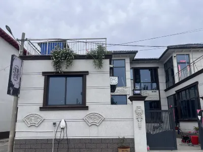 Kaifeng Jiahui Homestay Hotels in Yuwangtai District
