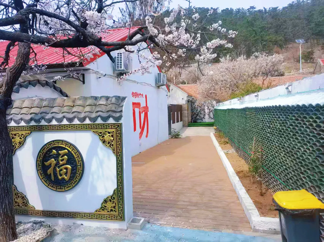 Muyun Mountain Residence - 青島市