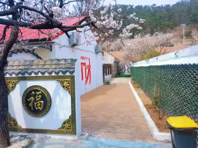 Muyun Mountain Residence Hotels near Laoshan Mountain