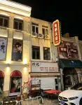 Qingdao Wanqi Homestay (Zhanqiao Zhongshan Road Subway Station)