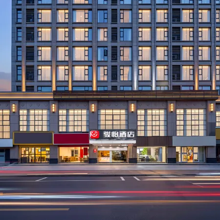 JUNYI Hotel (Ningbo Keyun Zhongxin Metro Station)