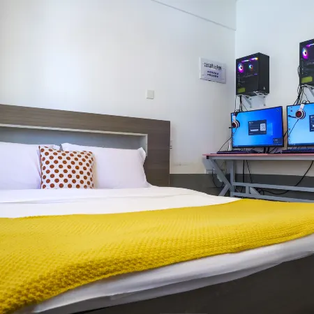 Danzai E-sports Homestay