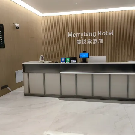 Meiyuetang Hotel