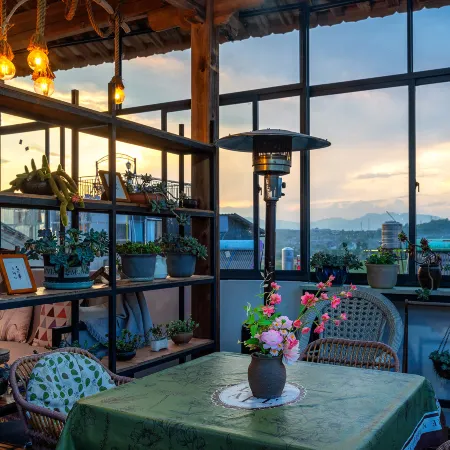Wangshan Huazhu Inn