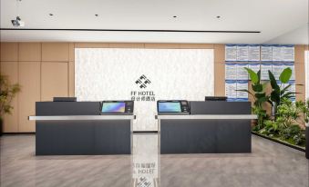 FF Design Hotel (Sayram Lake)