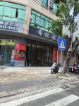 Xiyue Inn (Summer Square)