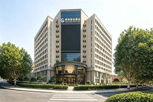 Hairun Zhixuan Hotel - 피트니스 시설