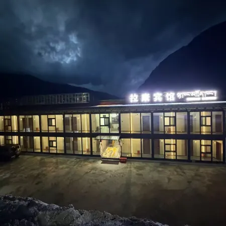 Lakang Hotel
