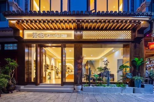Yunye Yuna Girl River View Smart Homestay - parking