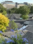 Beijing Dongfang Jingdi Ruhua Jiangnan Hidden Luxury Resort Courtyard (Wangfujing Tian'anmen) - Scenic