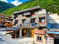 Qingfeng YunShe Homestay - 2-Star