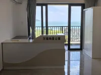 萬隆海景公寓（陽西月亮灣店） - 海滩