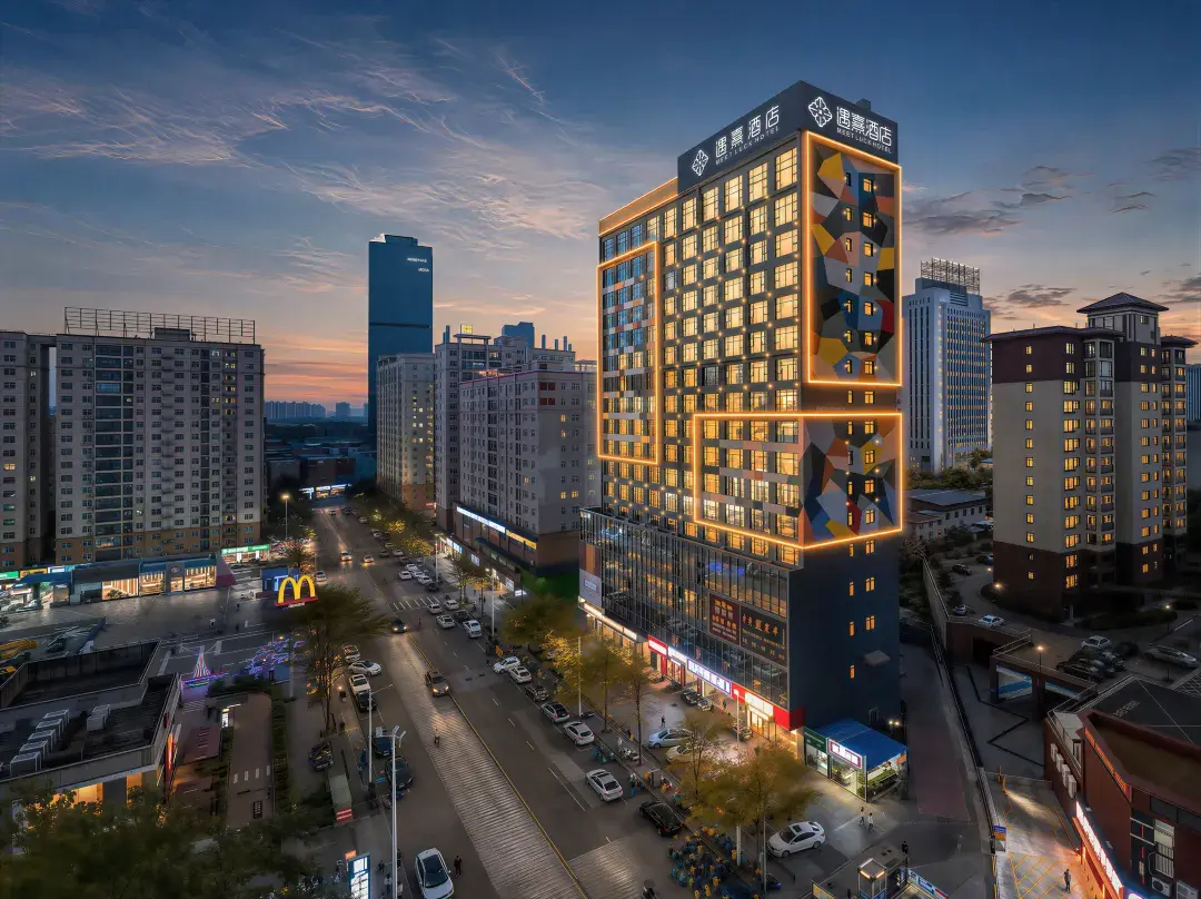 Meet Luck Hotel - Nanning